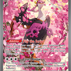 Collection image for: Ascended Heroes Colección | Pokémon TCG - Thunder Cards