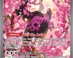 Collection image for: Ascended Heroes Colección | Pokémon TCG - Thunder Cards