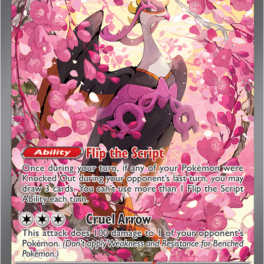 Thunder Cards | Tienda Oficial Pokémon TCG México
