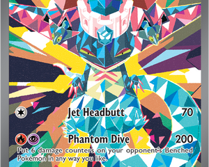 Carta Pokémon Dragapult ex de ilustración especial para colección de deck competitivo.