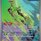 Temporal Forces | Pokémon TCG - Thunder Cards