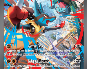 Collection image for: Mega Evolution Colección | Pokémon TCG - Thunder Cards
