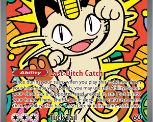 Collection image for: Perfect Order | Pokémon TCG Colección - Thunder Cards