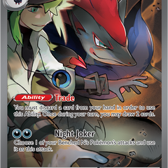 Collection image for: Journey Together | Pokémon TCG - Thunder Cards