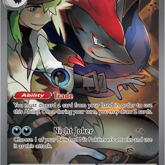 Thunder Cards | Tienda Oficial Pokémon TCG México