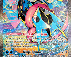 Collection image for: Chaos Rising Ya Disponible | Pokémon TCG - Thunder Cards