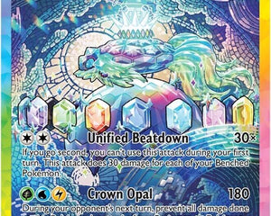 Collection image for: Stellar Crown| Pokémon TCG - Thunder Cards
