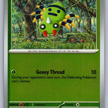 Carta Individual Pokémon Spinarak Reverse 001/088, BASIC Pokémon 60 HP, set Perfect Order, Ilustración de Katsunori Sato - Thunder Cards México