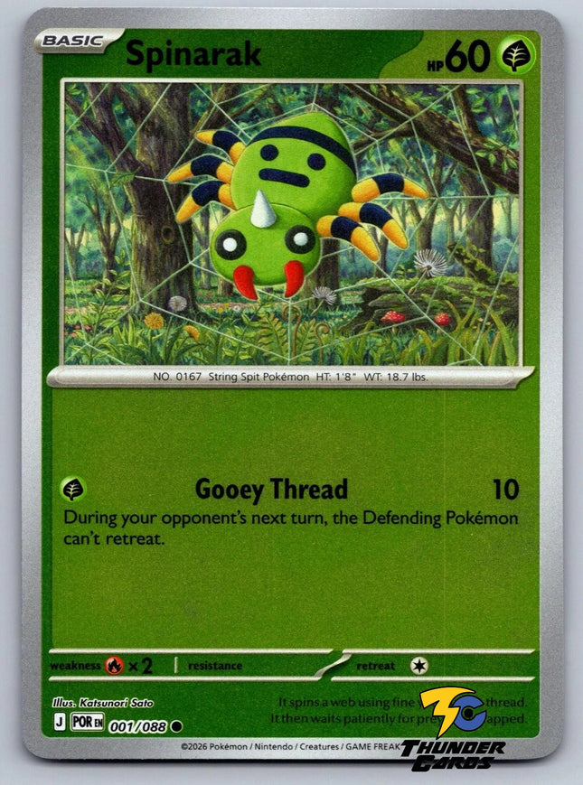 Carta Individual Pokémon Spinarak Reverse 001/088, BASIC Pokémon 60 HP, set Perfect Order, Ilustración de Katsunori Sato - Thunder Cards México