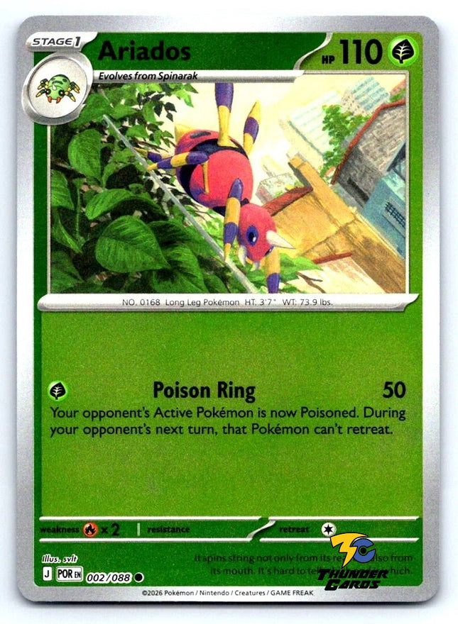 Carta Individual Pokémon Ariados Reverse 002/088, Stage 1 Pokémon 110 HP, set Perfect Order, Ilustración de svlt - Thunder Cards México