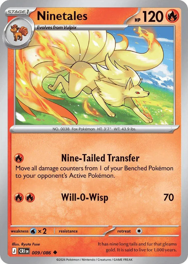 Carta individual de Pokémon TCG Ninetales 009/086 infrecuente, Stage 1, set ME4 Chaos Rising. Ilustración majestuosa de Ninetales en un entorno místico iluminado por fuego azul por Akiya - Thunder Cards México.