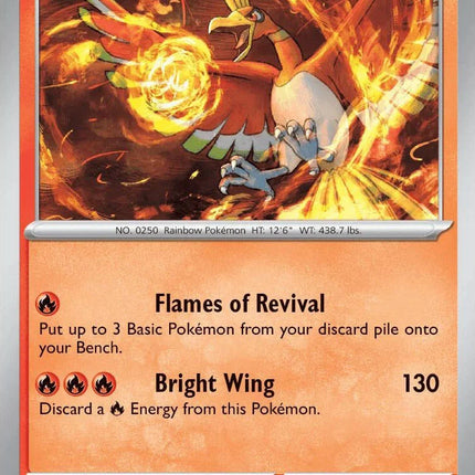 Carta individual de Pokémon TCG Ho-Oh 010/086 rara, Basic, set ME4 Chaos Rising. Ilustración épica de Ho-Oh canalizando una esfera de fuego en pleno vuelo por Takumi Wada - Thunder Cards México.