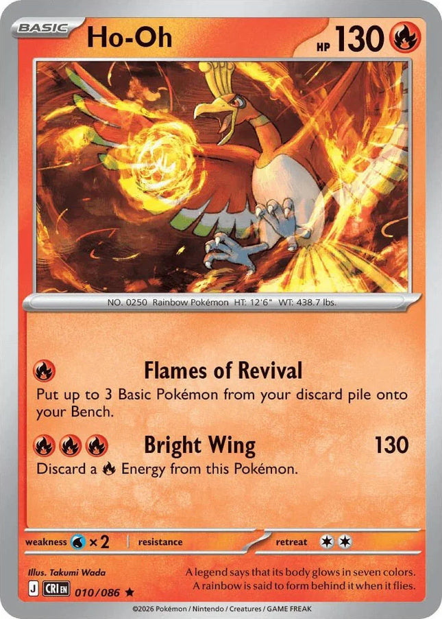 Carta individual de Pokémon TCG Ho-Oh 010/086 rara, Basic, set ME4 Chaos Rising. Ilustración épica de Ho-Oh canalizando una esfera de fuego en pleno vuelo por Takumi Wada - Thunder Cards México.