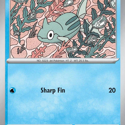Carta individual Pokémon Remoraid 016/086 común, Basic, set ME4 Chaos Rising. Ilustración de Remoraid nadando alegremente bajo el agua cerca de un arrecife por Sanosuke Sakuma - Thunder Cards México.