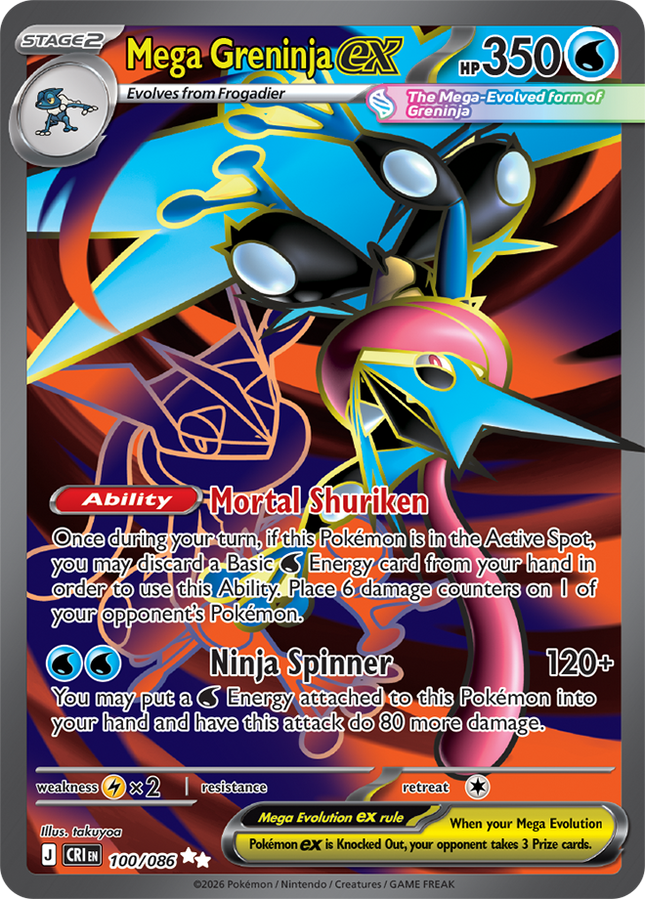 Carta individual Pokémon Mega Greninja EX 100/086, Ultra Rare, Stage 2, MEGA Evolution, 350 HP, set ME4 Chaos Rising. Ilustración dinámica de Mega Greninja EX lanzando un shuriken de agua por takuyoa - Thunder Cards México.