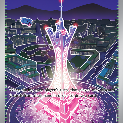 Carta Individual Pokémon Prism Tower Ultra Rara 111/086, set Chaos Rising, Ilustración de MARINA Chikazawa - Thunder Cards México