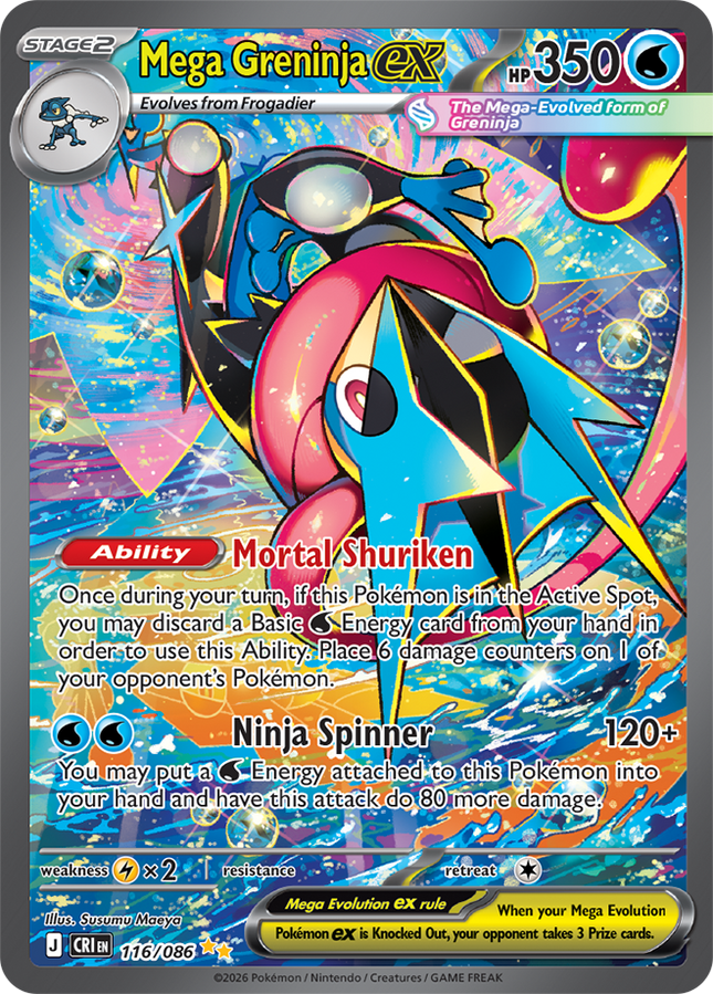 Carta individual Pokémon Mega Greninja EX 116/086, rareza Special illustration Rare, MEGA Evolution, 250 HP, set Chaos Rising (CRI). Ilustración Special Illustration Rare de Mega Greninja EX por Susumu Moeya - Thunder Cards México.