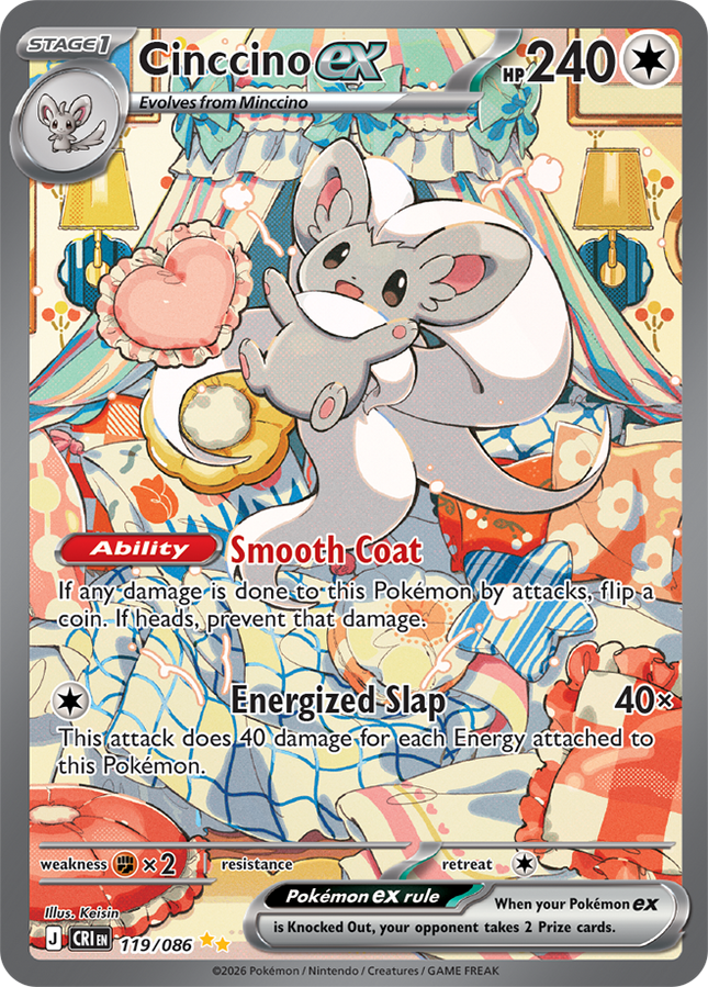 Carta individual Pokémon Cinccino EX 119/086, rareza Special illustration Rare, MEGA Evolution, 250 HP, set Chaos Rising (CRI). Ilustración Special Illustration Rare de Cinccino EX por Keisin- Thunder Cards México.