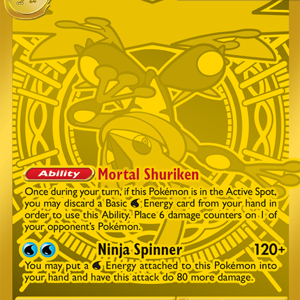 Carta individual Pokémon Mega Greninja Ex , rareza Mega Hyper Rare,122/086 ,Stage 2  del set Chaos Rising (CRI). Ilustración Special Illustration Rare de Mega Greninja EX por takuyoa - Thunder Cards México.