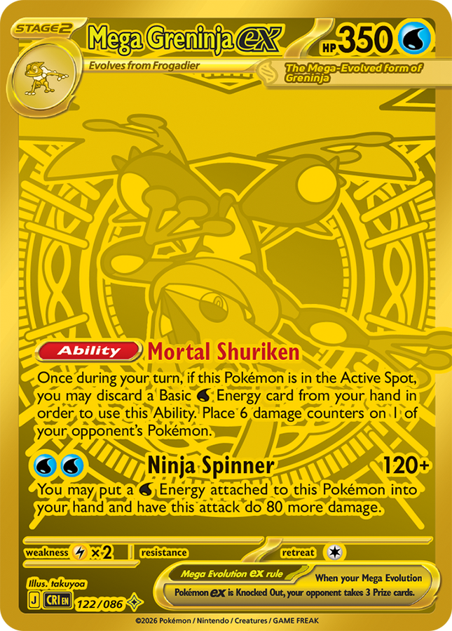 Carta individual Pokémon Mega Greninja Ex , rareza Mega Hyper Rare,122/086 ,Stage 2  del set Chaos Rising (CRI). Ilustración Special Illustration Rare de Mega Greninja EX por takuyoa - Thunder Cards México.