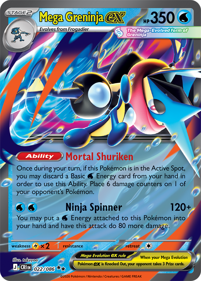 Carta individual Pokémon Mega Greninja EX 022/086, Double Rare, Stage 2, MEGA Evolution, 350 HP, set ME4 Chaos Rising. Ilustración dinámica de Mega Greninja EX lanzando un shuriken de agua por takuyoa - Thunder Cards México.