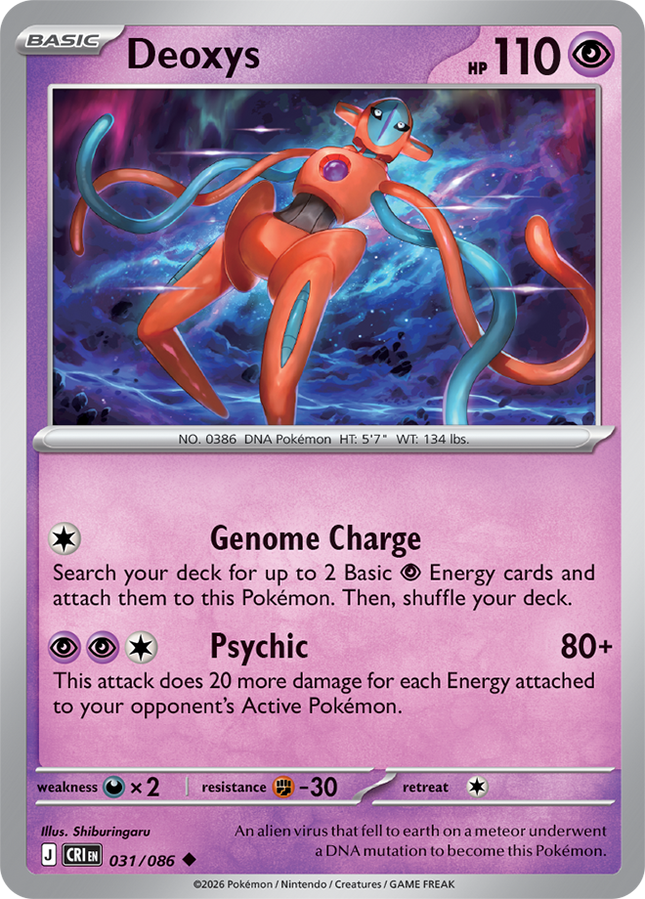 Carta individual Pokémon Deoxys 031/086, rareza infrecuente, Basic Pokémon, 110 HP, set Chaos Rising (CRI). Ilustración de Deoxys en Forma Normal flotando en el espacio profundo con auroras cósmicas de fondo por Shiburingaru - Thunder Cards México.