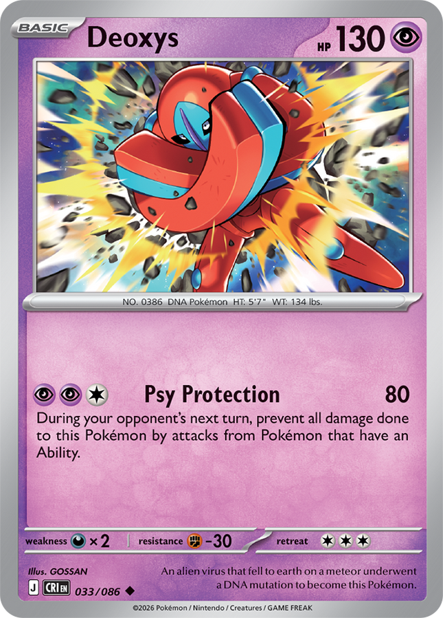 Carta individual Pokémon Deoxys 033/086, rareza infrecuente, Basic Pokémon, 130 HP, set Chaos Rising (CRI). Ilustración impactante de Deoxys en Forma Defensa bloqueando un ataque de rocas destructivas por GOSSAN - Thunder Cards México.