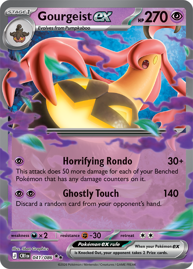 Carta Individual Pokémon Gourgeist EX 041/086, Stage 1 Pokémon EX 270 HP, set Chaos Rising, Ilustración de 5ban Graphics - Thunder Cards México