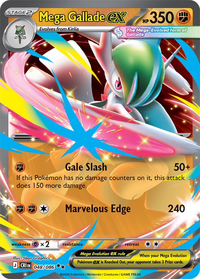 Carta Individual Pokémon Mega Gallade EX 048/086, Stage 2 Pokémon 350 HP, set Chaos Rising, Ilustración de 5ban Graphics - Thunder Cards México
