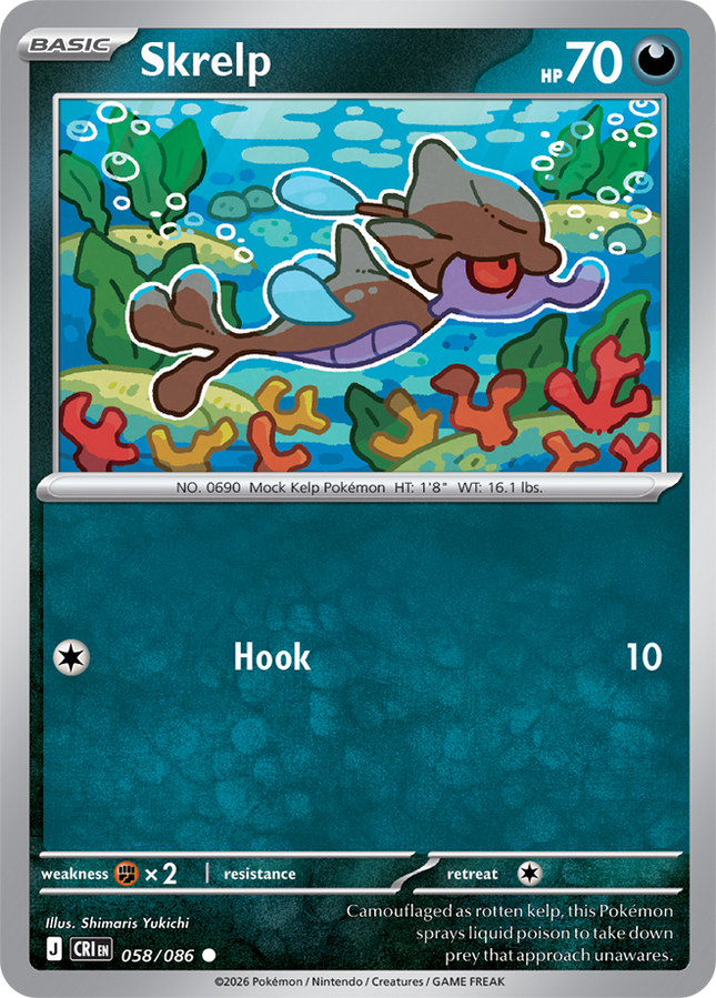 Carta Individual Pokémon Skrelp 058/086, BASIC Pokémon 70 HP, set Chaos Rising, Ilustración de Shimaris Yukichi - Thunder Cards México