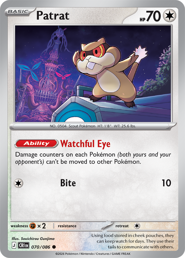 Carta Individual Pokémon Patrat 070/086, BASIC Pokémon 70 HP, set Chaos Rising, Ilustración de Souichirou Gunjima - Thunder Cards México