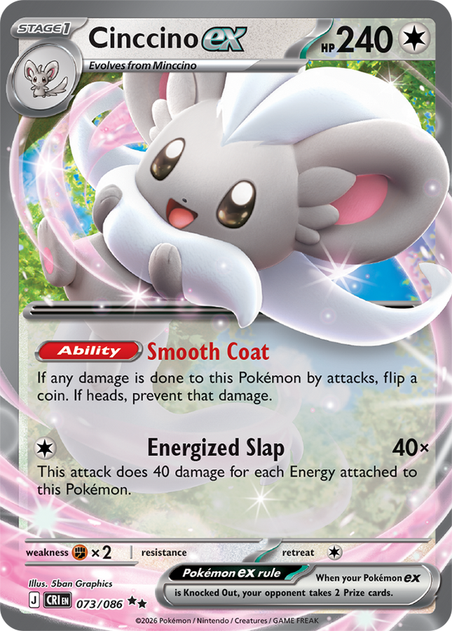 Carta Individual Pokémon Cinccino EX 073/086, Stage 1 Pokémon 240 HP, set Chaos Rising, Ilustración de 5ban Graphics - Thunder Cards México