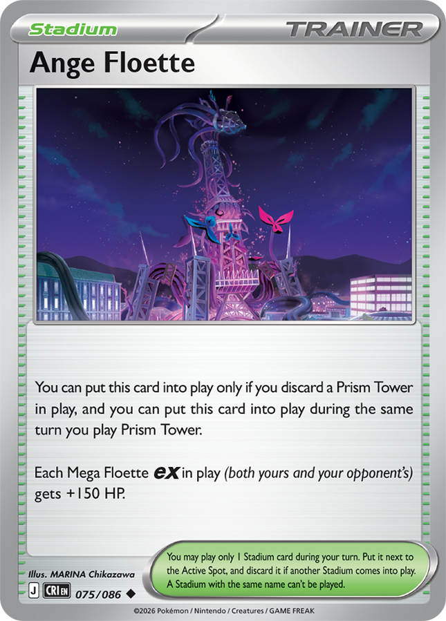 Carta Individual Estadio Pokémon Ange Floette 075/086, set Chaos Rising, Ilustración de MARINA Chikazawa - Thunder Cards México