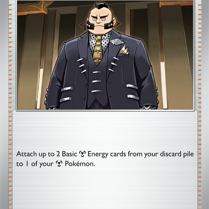 Carta Partidario Pokémon Philippe 079/086, set Chaos Rising, Ilustración de Souichirou Gunjima - Thunder Cards México