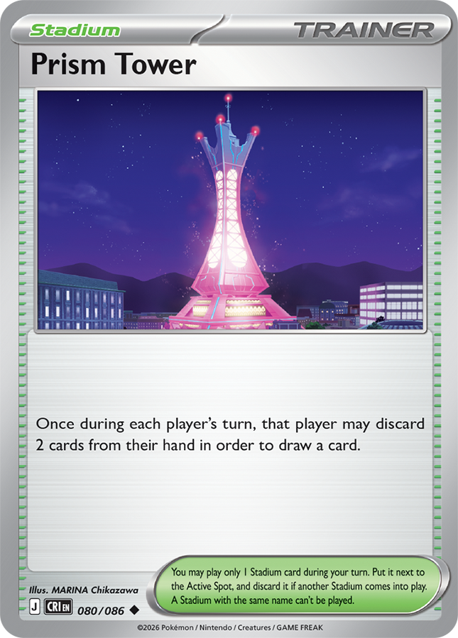 Carta Estadio Prism Tower 080o/086, set Chaos Rising, Ilustración de MARINA Chikazawa - Thunder Cards México