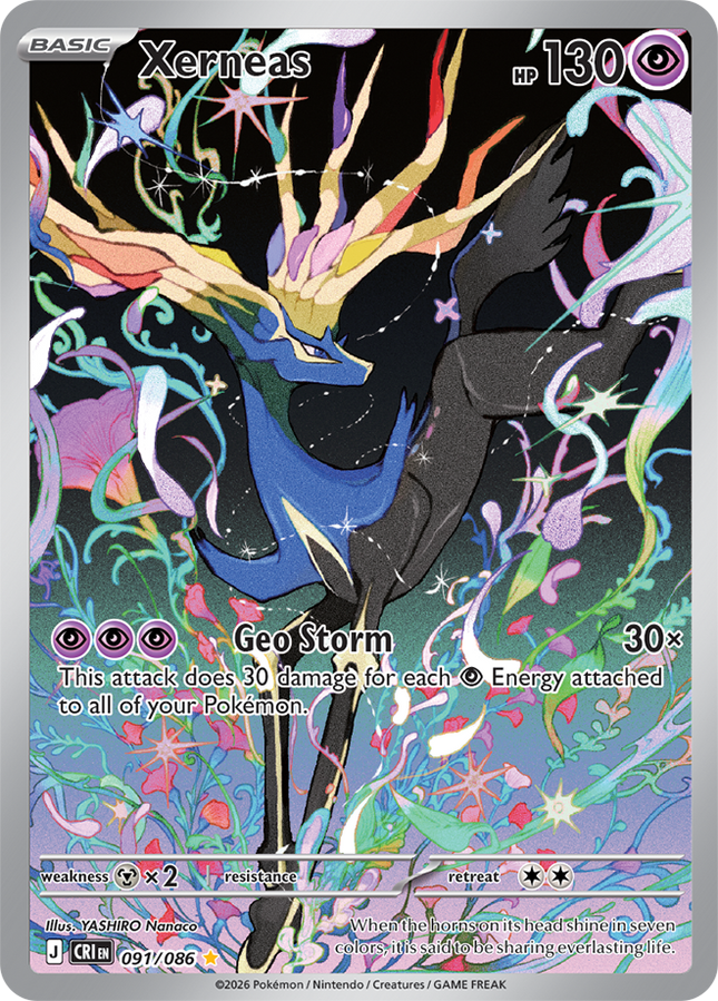 Carta Individual Pokémon Xerneas Ilustración Especial 091/086, BASIC Pokémon 130 HP, set Chaos Rising, Ilustración de YASHIRO Nanaco- Thunder Cards México