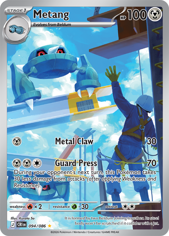 Carta Individual Pokémon Metang Ilustración Especial 094/086, Stage 1 Pokémon 100 HP, set Chaos Rising, Ilustración de Kurata So - Thunder Cards México