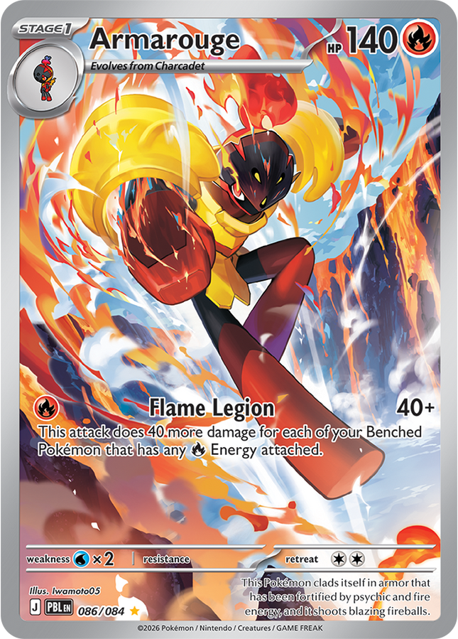 Carta individual Armarouge 086/084, set Pitch Black, en Thunder Cards México Illustration Rare 