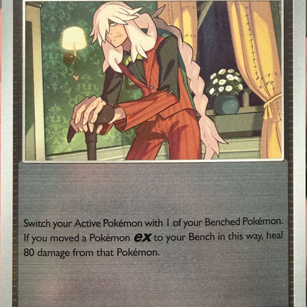 Carta Partidario Pokémon AZ's Tranquility Reverse076/086, set Chaos Rising, Ilustración de GIDORA - Thunder Cards México