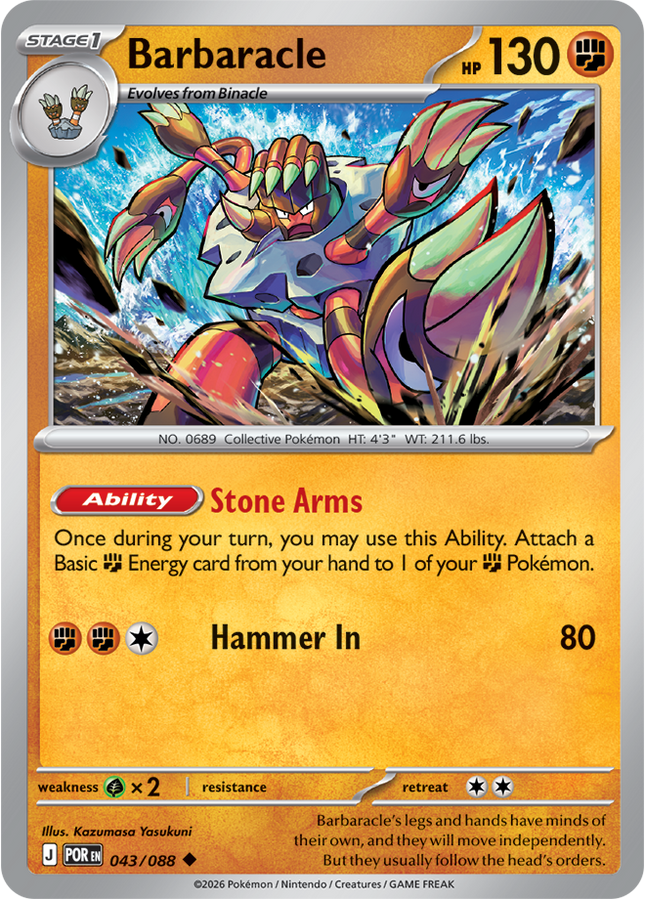 Carta Individual Pokémon Barbaracle 043/088, Stage 1 Pokémon 130 HP, set Perfect Order, Ilustración de Kazumasa Yasukuni - Thunder Cards México