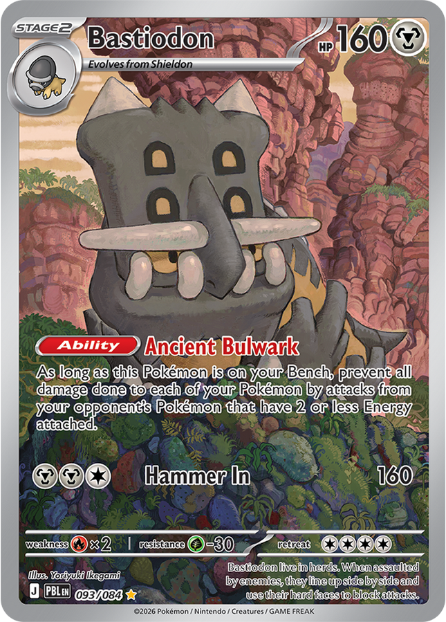 Carta individual Bastiodon 093/084, set Pitch Black, en Thunder Cards México Illustration Rare 