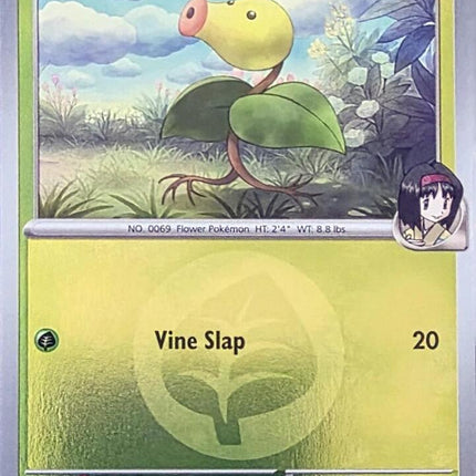 Carta Pokémon Erika's Bellsprout 004/217 - Ascended Heroes - Thunder Cards