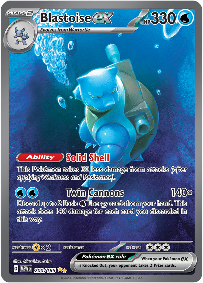 Carta Pokémon Blastoise EX (SIR) 200/165 del set 151 de Pokémon TCG en Thunder Cards
