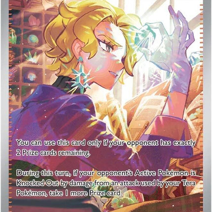 Briar SIR - 171/142 - SV07: Stellar Crown (SCR)