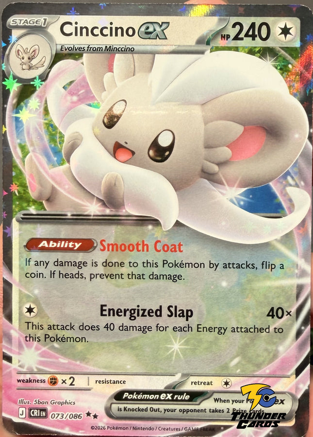 Carta Individual Pokémon Cinccino EX 073/086, Stage 1 Pokémon 240 HP, set Chaos Rising, Ilustración de 5ban Graphics - Thunder Cards México