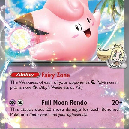 Lillie's Clefairy EX - 056/159 - SV09: Journey Together (JTG)