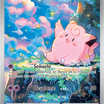 Carta Pokémon Clefairy (IR) 094/088 del set Perfect Order de Pokémon TCG en Thunder Cards | Carta en Español