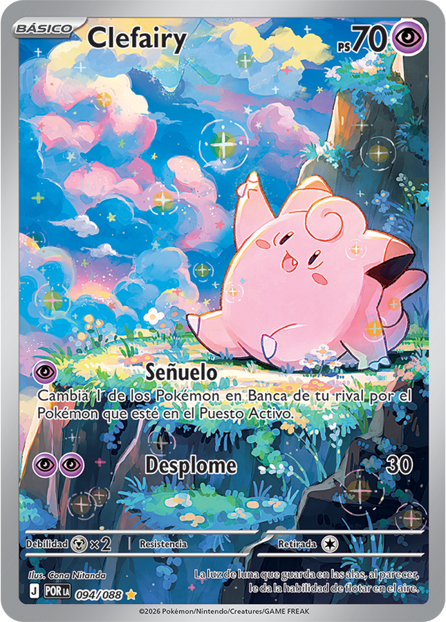 Carta Pokémon Clefairy (IR) 094/088 del set Perfect Order de Pokémon TCG en Thunder Cards | Carta en Español