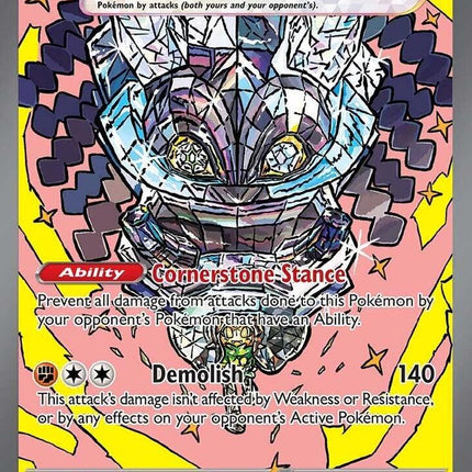 Cornerstone Mask Ogerpon EX - 160/131 - SV: Prismatic Evolutions (PRE)