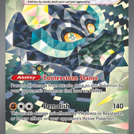 Cornerstone Mask Ogerpon EX SIR- 215/167 - SV06: Twilight Masquerade (TWM)